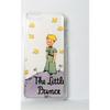 Le Petit Prince İphone Telefon Kılıfları