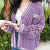 Lila Speak Now Album Taylor Swift - Cardigan Oversize Hırka