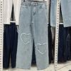 Mavi Jean Heart Vintage Baggy Kot Pantolon