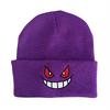 Mor Pokemon Gengar Bere
