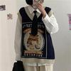 Oldschool College Pouritup Oversize V Yaka Süveter