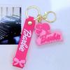 Pembe Barbie Silüet Logo Silikon Anahtarlık