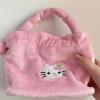 Pembe Hello Kitty Face Peluş El Çantası