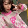Pembe Hello Kitty - Teddy Friend Desenli Ekru Oversize Kazak