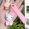 Pembe Oturan Hello Kitty Silikon Anahtarlık