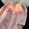 Pembe Timely Enjoyment (Unisex) T-Shirt