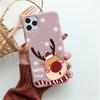 Pudra Renk Happy Time iPhone Telefon Kılıfları