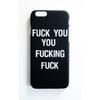 Shameless - Fuck You You Fucking Fuck İphone Telefon Kılıfları