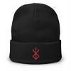 Siyah Anime Berserk Logo Bere