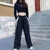 Siyah Retro Kolej Model Lastikli Pantolon