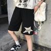 Siyah Shooting Star Trail Penye Unisex Şort