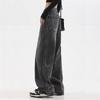 Siyah Vintage Yıkamalı Baggy Jean Pantolon