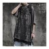 Skeleton Prince Of Roses Füme Oversize (Unisex) T-Shirt
