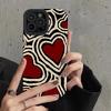 Splicing Love İphone Telefon Kılıfları