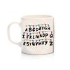 Stranger Things (Alfabe) Kupa