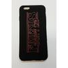 Stranger Things - Friends Don'T Lie  İphone Telefon Kılıfları