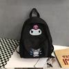Suluklu Siyah Anime Harajuku Kuromi - Happy Face Okul Sırt Çantası