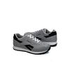 Unisex Sneaker H68 - Buz