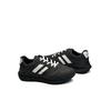 Unisex Sneaker SC03 - Füme