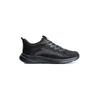Unisex Triko Sneaker DSM9258 - Siyah Füme