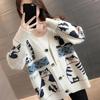 Yeni Vintage Cat Fore VFR Oversize Hırka