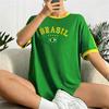 Yeşil Vintage Brasil Sarı Şeritli Unisex T-shirt